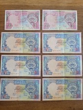 Koweit Lot De 8 Billets De 1/4 Et 1/2 Dinar 1980 P2679