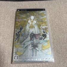 Dissidia Final Fantasy Limited