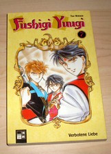 Carnet BD - Fushigi Yuugi -