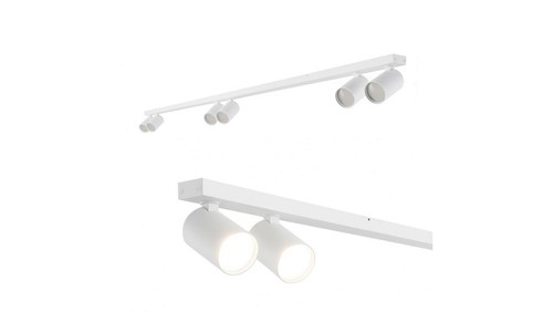 5906843834855 luminaire spot - 5906843834855,