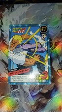 Carte Dragon Ball GT Grand