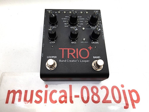 Digitech trio plus - digitech,