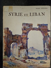 ANCIEN LIVRE DE 1932 : SYRIE