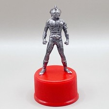 Mini figurine Kamen Rider