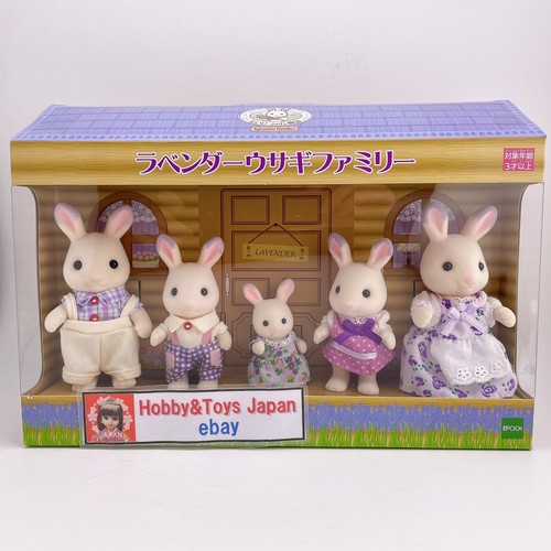 Sylvanian families lavender - families,
