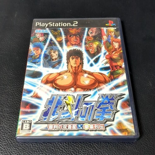 Ps2 hokuto ken shinpan no - ps2,