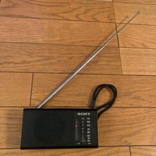 Radio portable pratique FM/AM