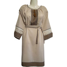 Vyshyvanka Robe ukrainienne