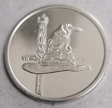 Pièce CHOIXPEAU (24) pour