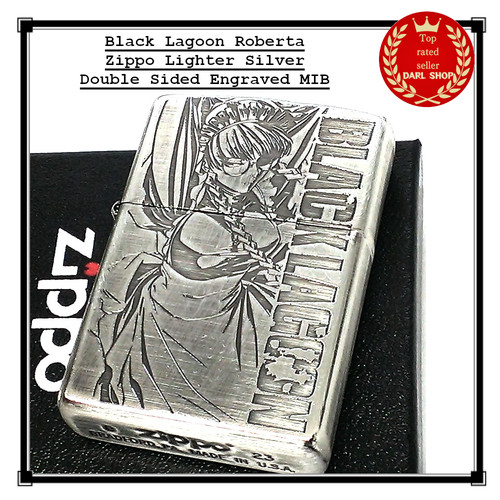 Briquet zippo noir lagoon - noir,