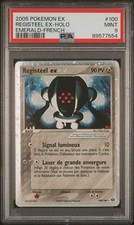 Carte Pokémon Registeel EX /