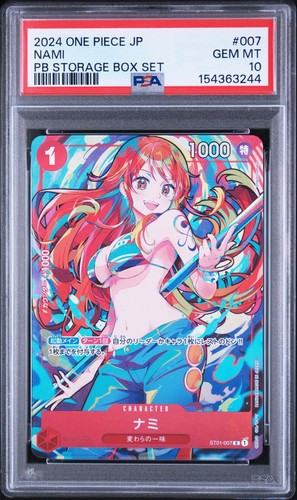 One piece nami st01 - nami, st01-007