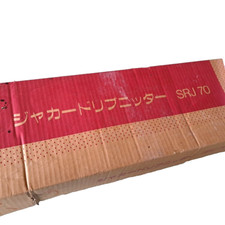 Machine à tricoter argentée SRJ70 4,5 mm excellent état