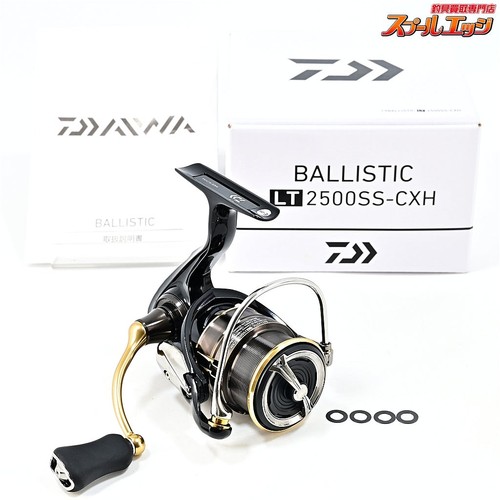Moulinet tournant daiwa - moulinet,