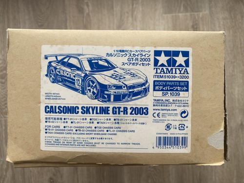Tamiya carrosserie 10 - carrosserie, rc
