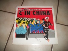vinyle maxi 45 tours, confetti's, C IN china