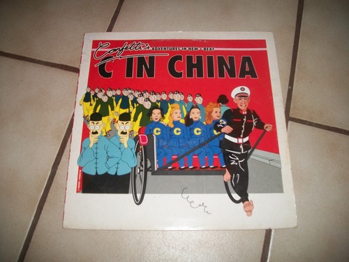 Vinyle maxi tours - vinyle,