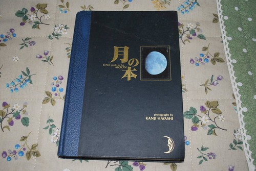 Kyoto photography map - map, kenzo