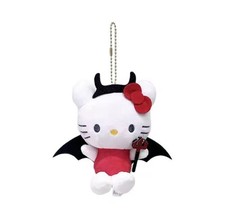 Sanrio Hello Kitty Kawaii