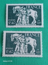 timbres france neufs