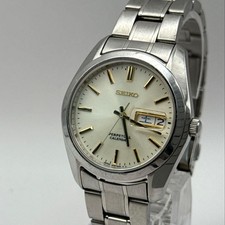 Montre quartz seiko - à,