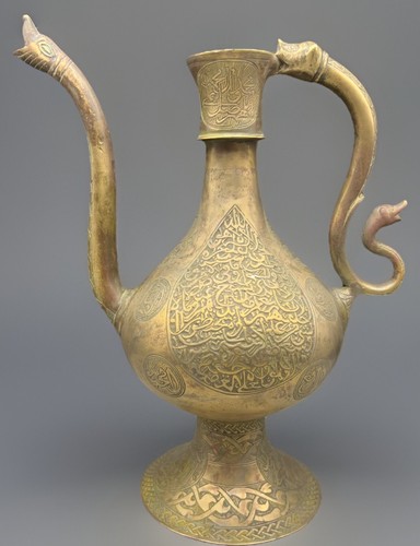 Safavid bronze ewer - safavid, lion