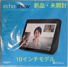 Amazon Echo Show 10 (2nd Gen)