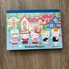Sanrio Puroland Hello Kitty memo pad