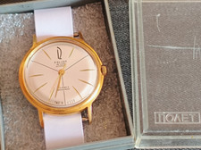 Montre homme POLJOT de luxe mécanique automatique 29 Gio URSS plaqué or URSS