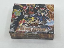 ??? Display Yu-Gi-Oh Victoire Absolue, neuf, scellé, FR, 1ère (EXVC)???