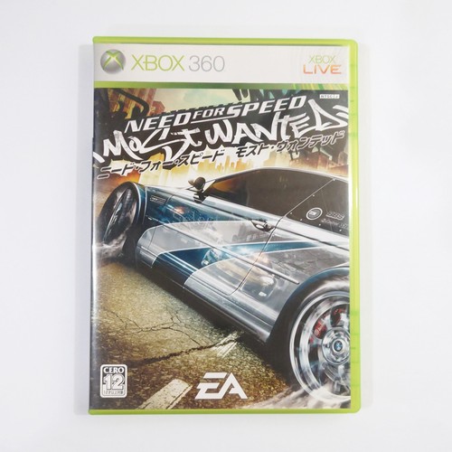 Need for speed most wanted - need,