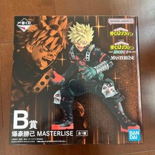 Figurine Ichiban Kuji My Hero