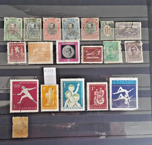 B337 bulgarie lot timbres - b337, de