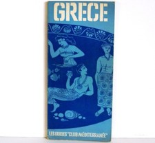 carte plan grece guide club