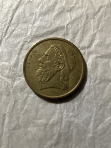 Greece drachmas 1992 greek - drachmas,