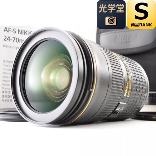 Objectif appareil photo - , nikon