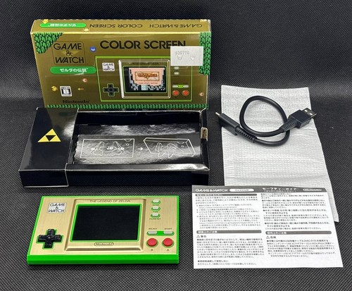 Console portable nintendo game - portable,