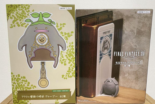 Final fantasy xiv - fantasy, online
