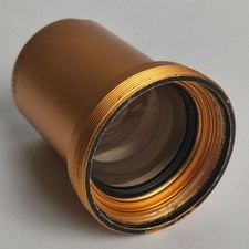 Objectif de projection cinéma