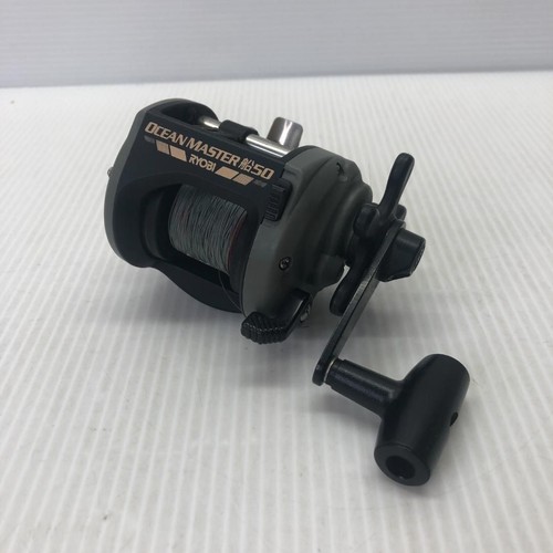Ryobi ocean master 50 - master,