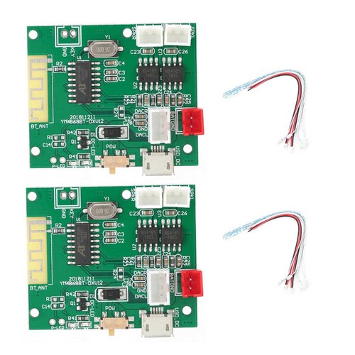 Paire modules ampli de - paire,