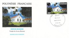 Enveloppe premier jour - premier,