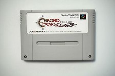 Nintendo Sur Famicom Chrono