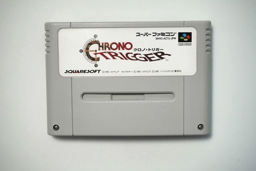 Nintendo sur famicom chrono - sur,