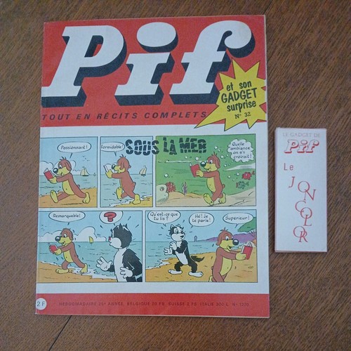 Pif gadget avec - avec,