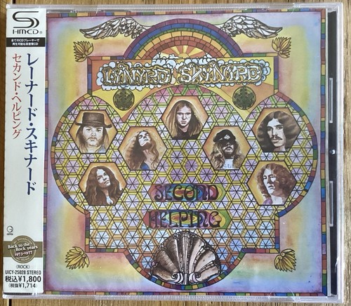 Lynyrd skynyrd second - skynyrd,