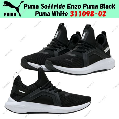 Taille homme puma - puma, softride