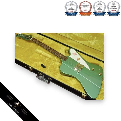 Guitare électrique epiphone - guitare,