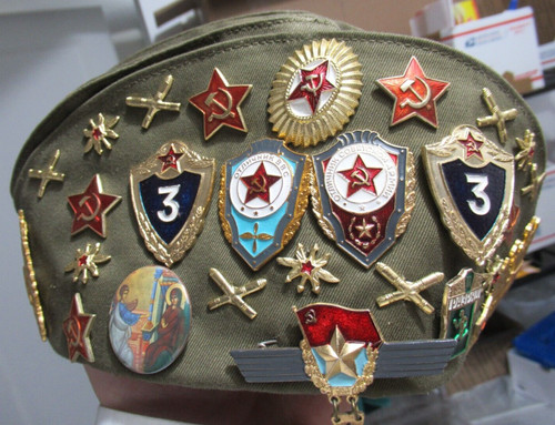 Russe militaire chapeau avec - russe,