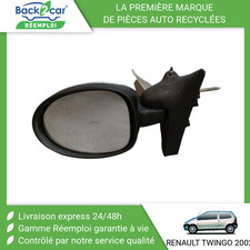 🏆 RETROVISEUR EXTERIEUR